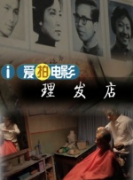 性直播免费视频xoxoxo