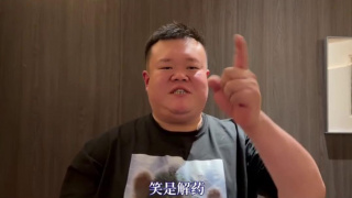 亚洲色图久久